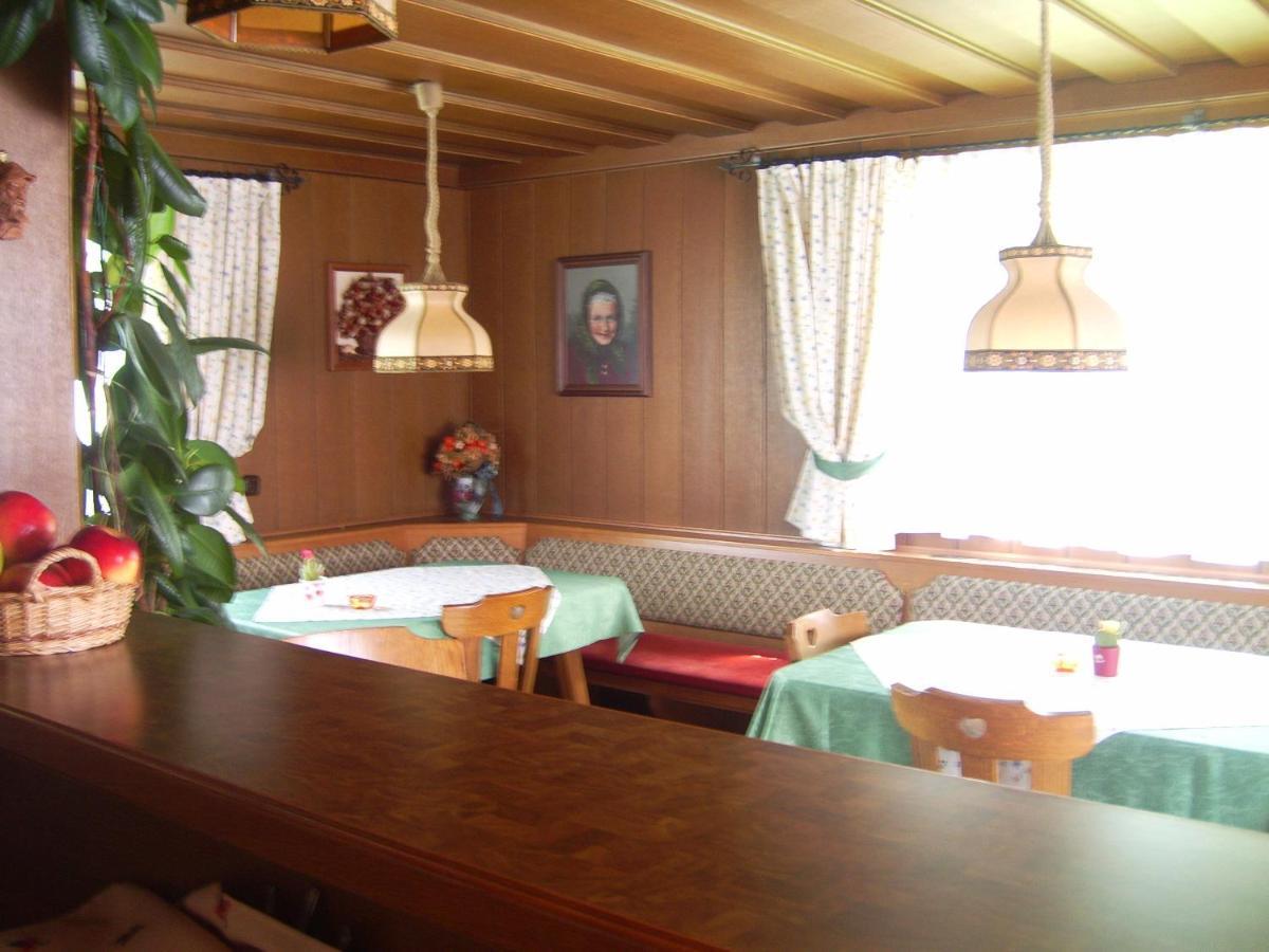 Privatpension Gosaukammblick Extérieur photo